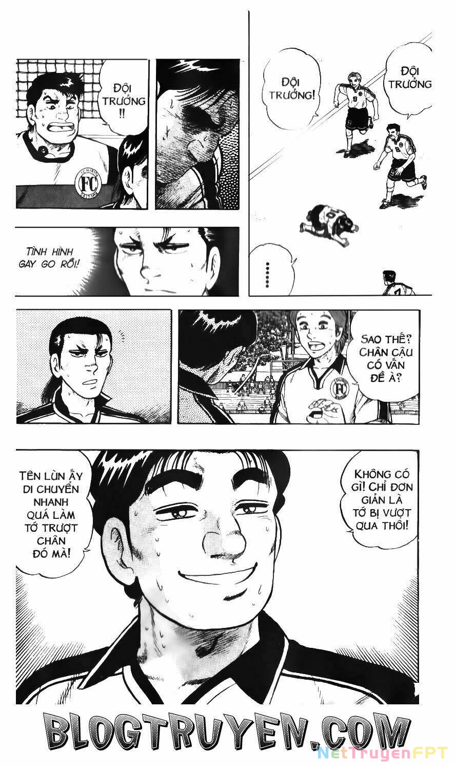 Buttobi Itto Chapter 57 - Next Chapter 58