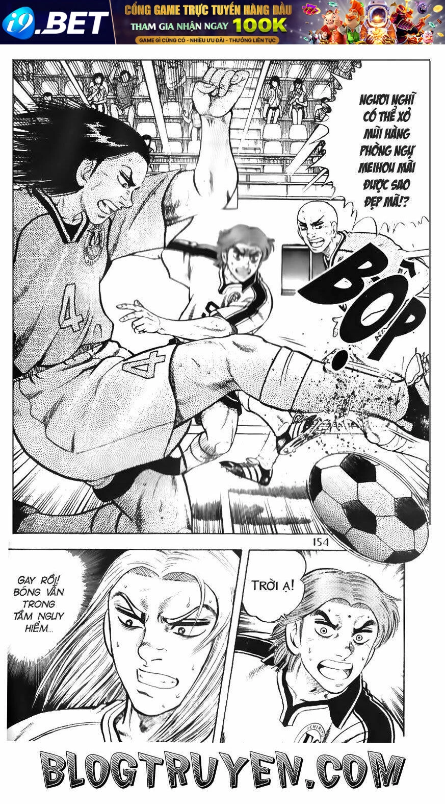 Buttobi Itto Chapter 58 - Next Chapter 59