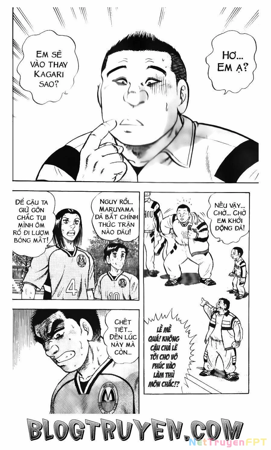 Buttobi Itto Chapter 58 - Next Chapter 59