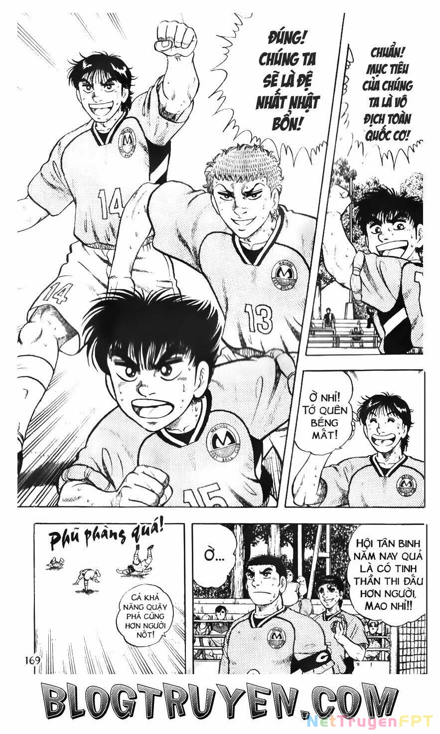 Buttobi Itto Chapter 58 - Next Chapter 59