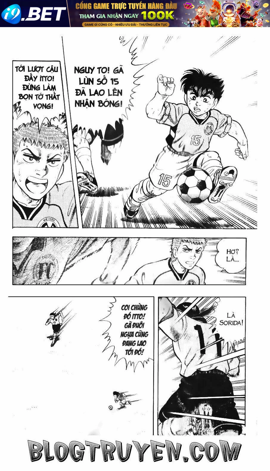 Buttobi Itto Chapter 58 - Next Chapter 59