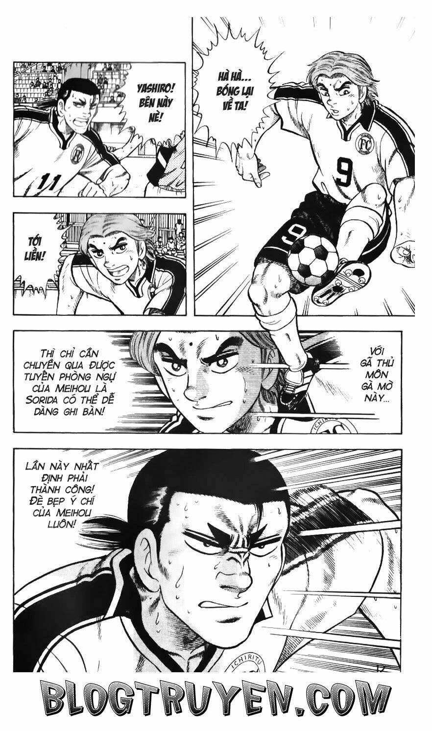 Buttobi Itto Chapter 59 - Next Chapter 60