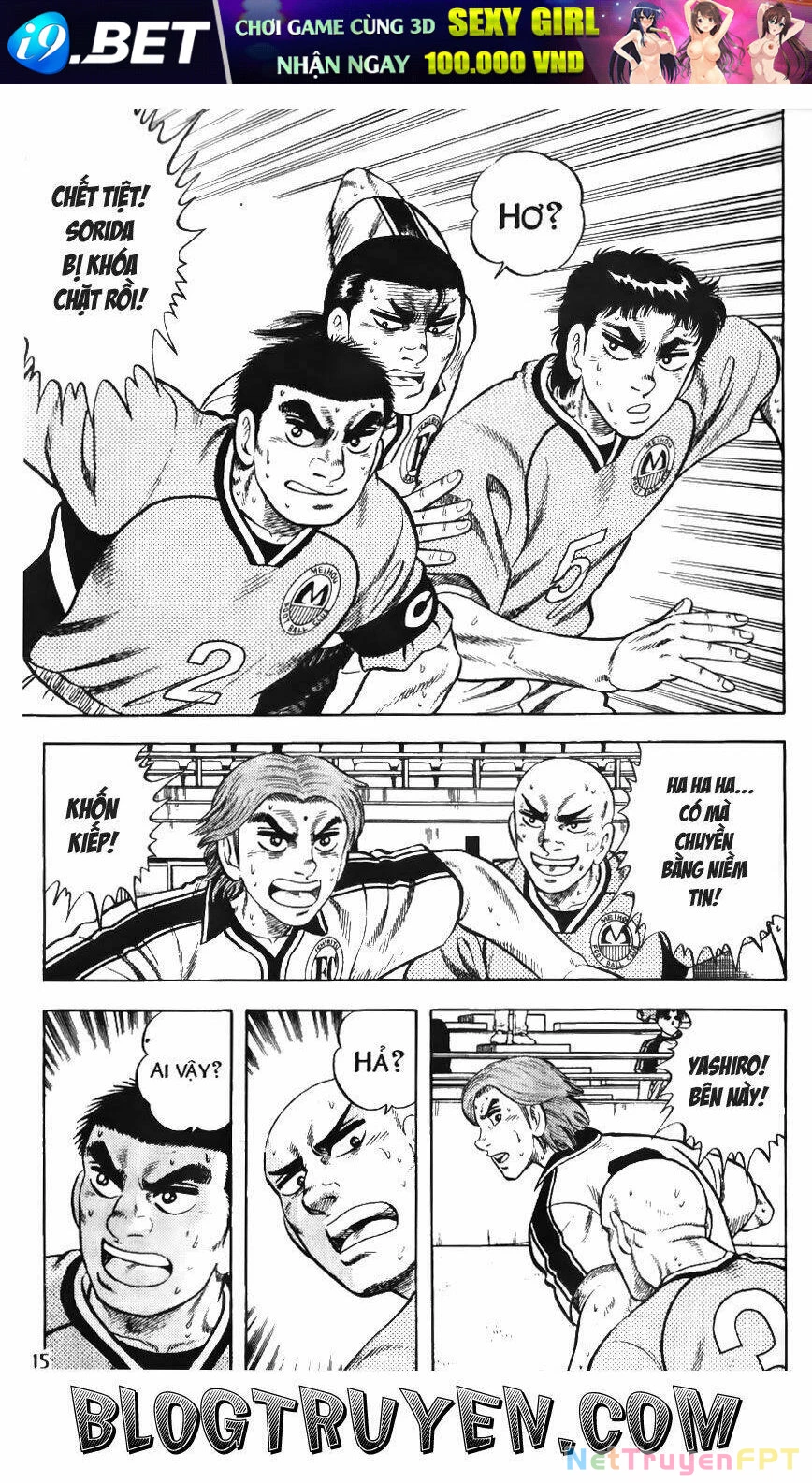Buttobi Itto Chapter 59 - Next Chapter 60