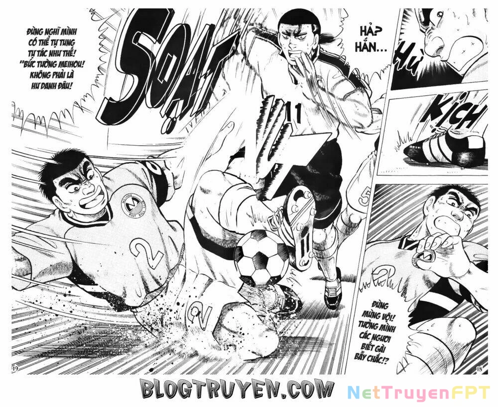 Buttobi Itto Chapter 59 - Next Chapter 60