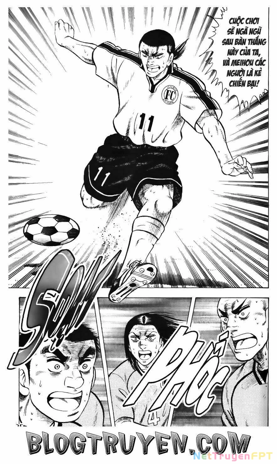 Buttobi Itto Chapter 59 - Next Chapter 60