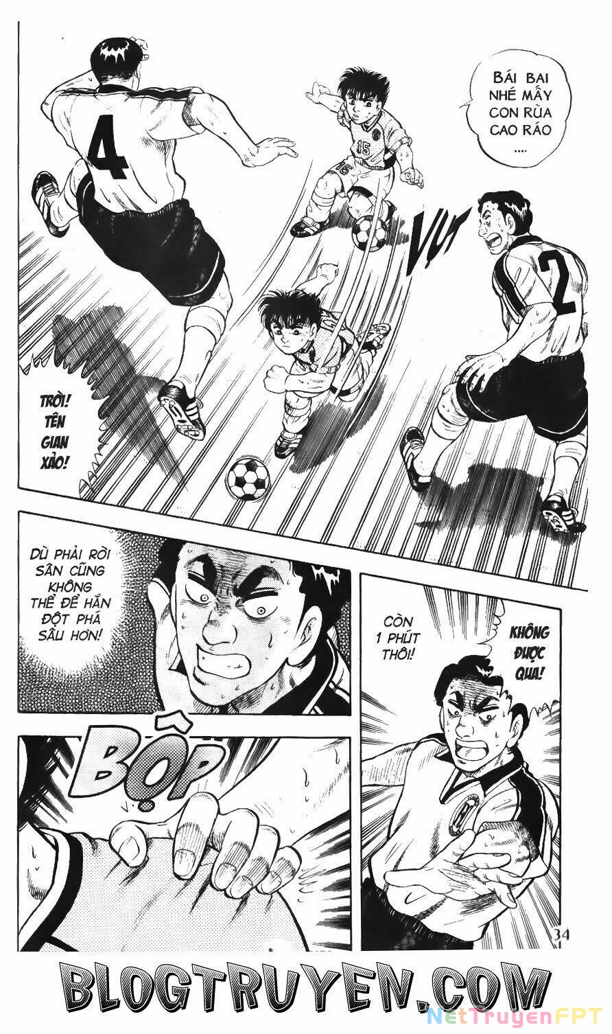 Buttobi Itto Chapter 59 - Next Chapter 60