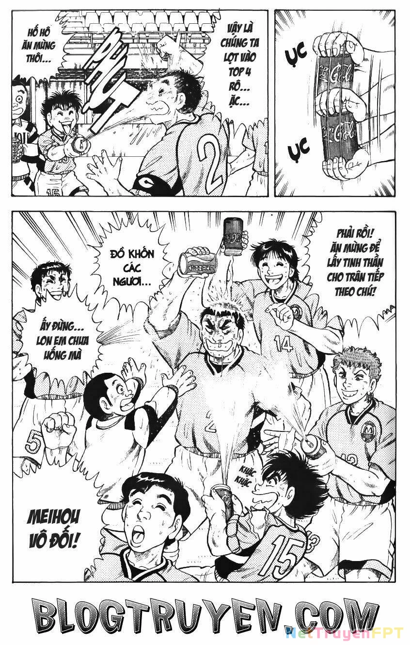 Buttobi Itto Chapter 59 - Next Chapter 60