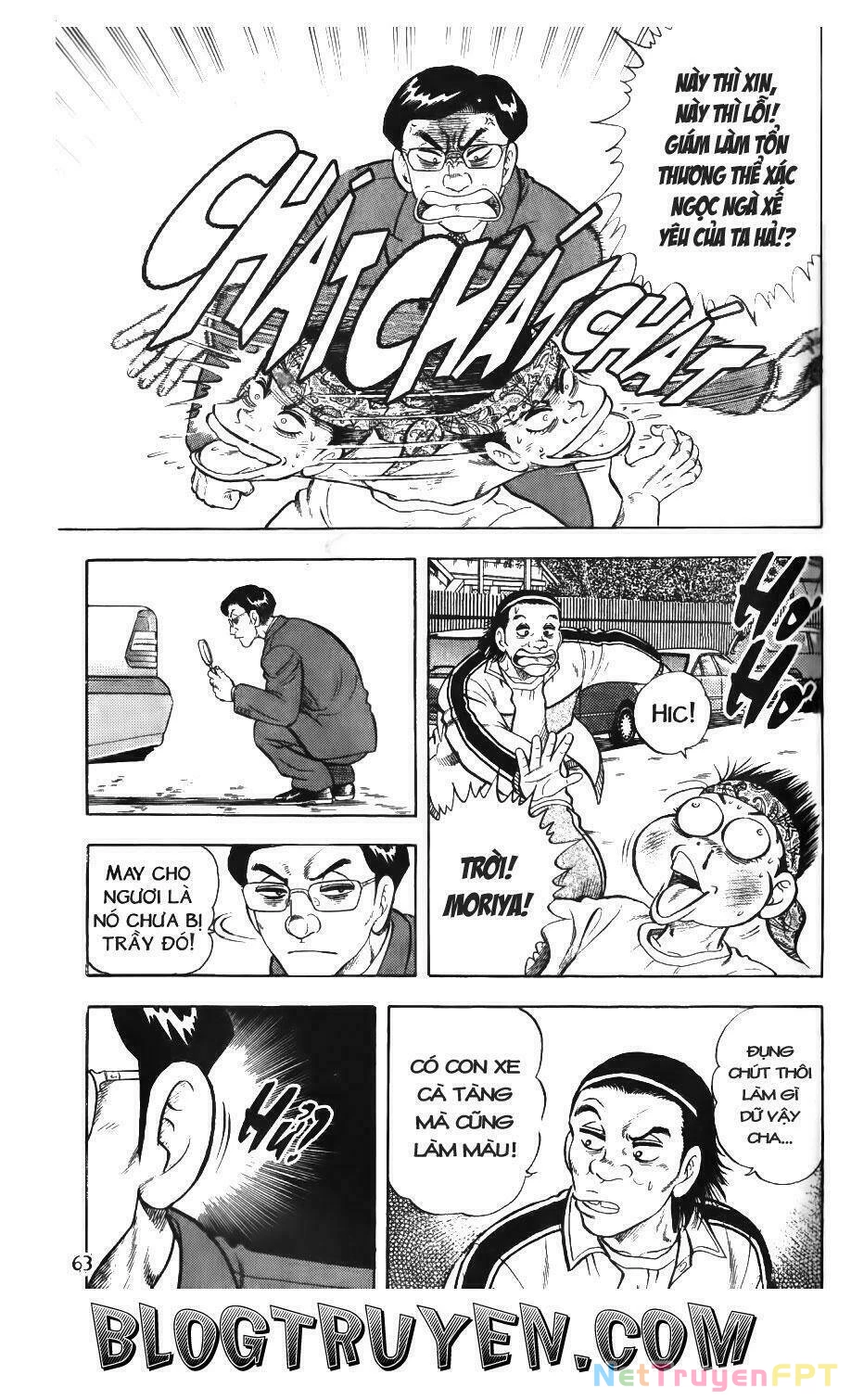 Buttobi Itto Chapter 60 - Next Chapter 61