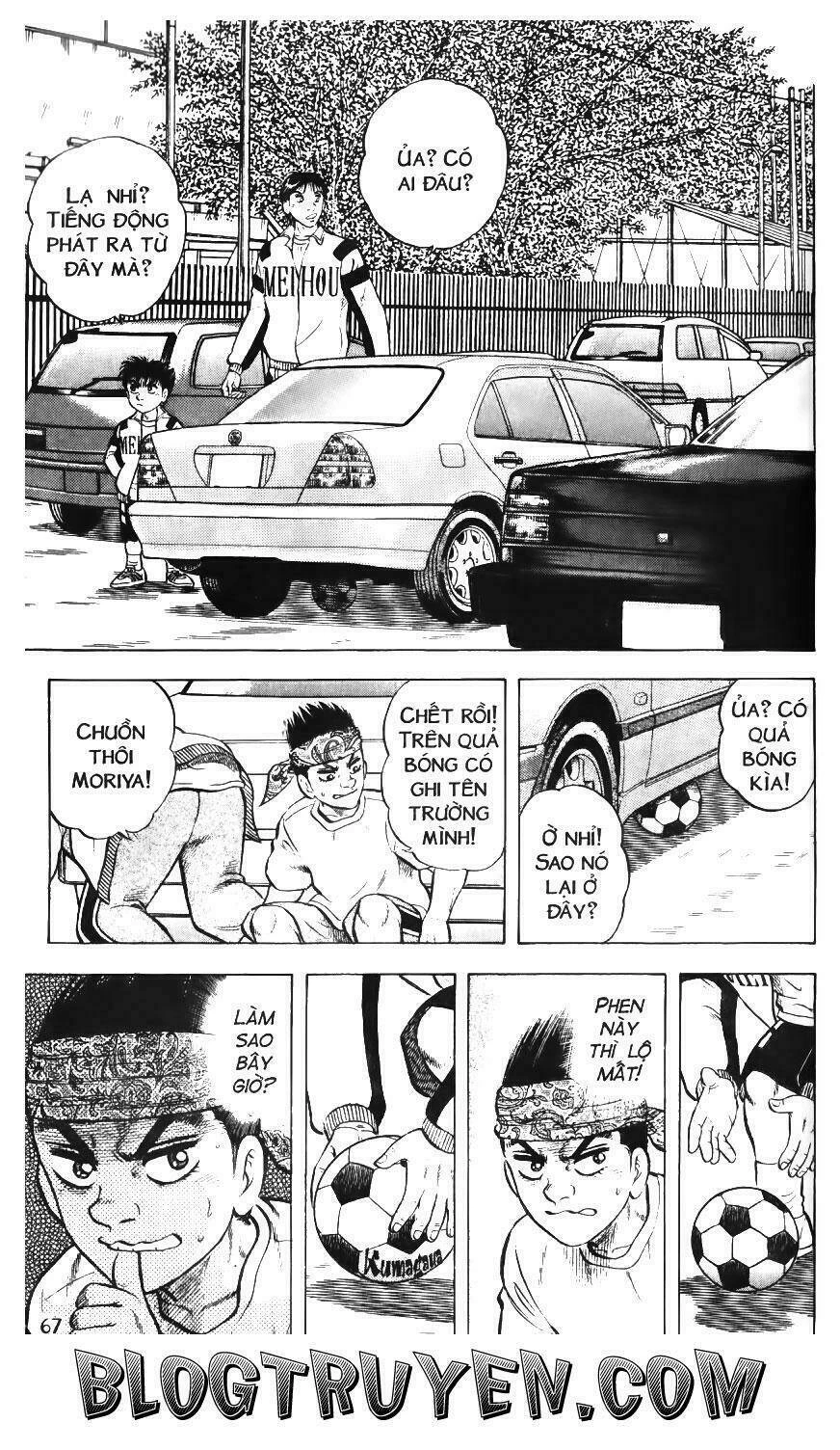 Buttobi Itto Chapter 60 - Next Chapter 61