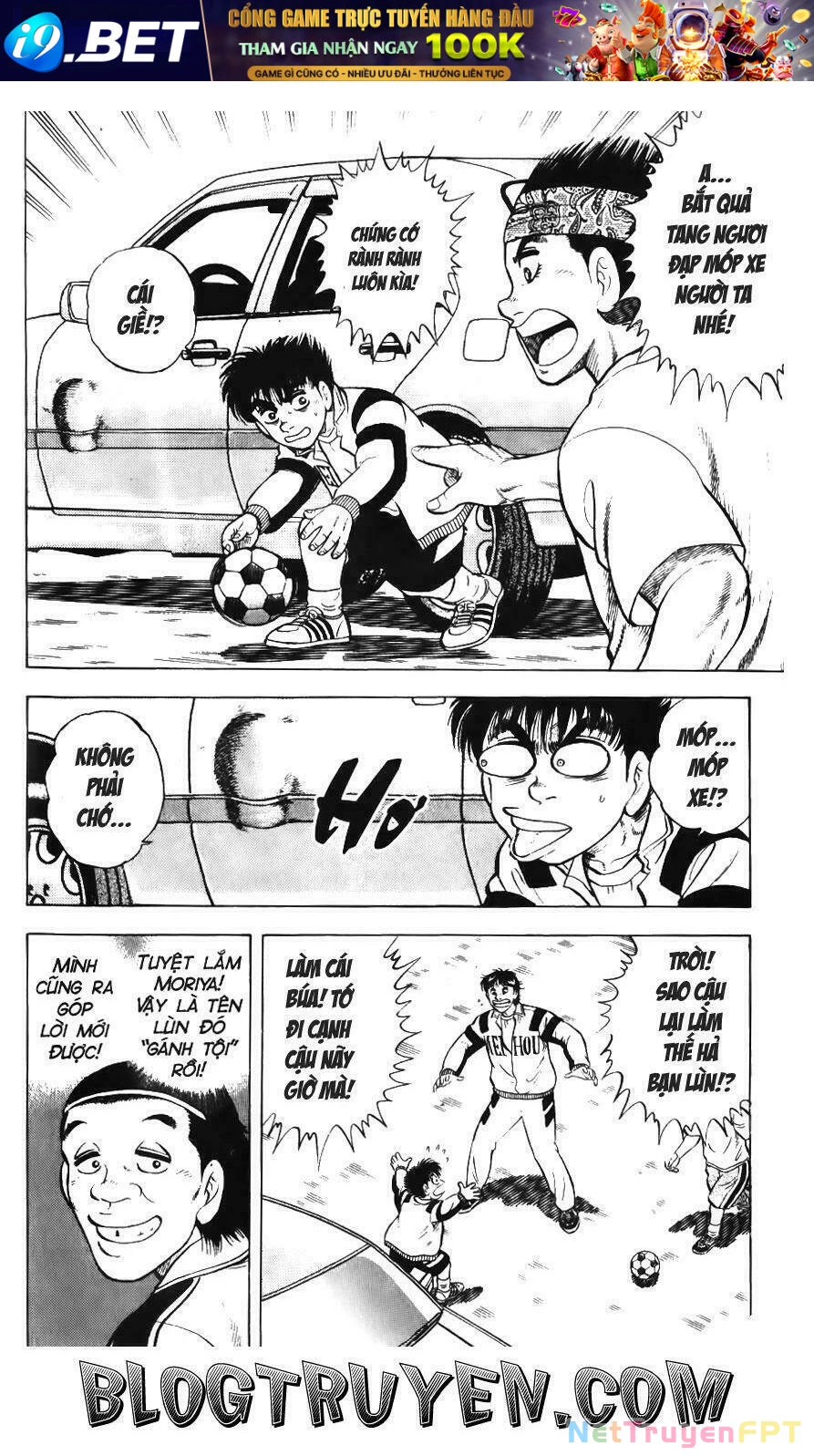 Buttobi Itto Chapter 60 - Next Chapter 61