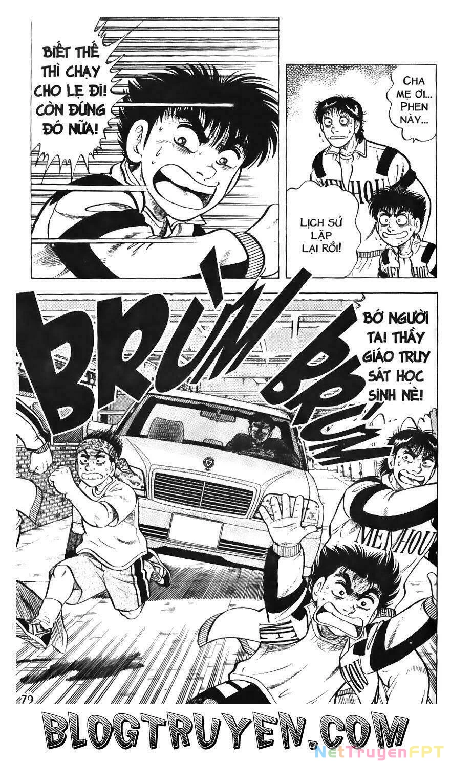 Buttobi Itto Chapter 60 - Next Chapter 61