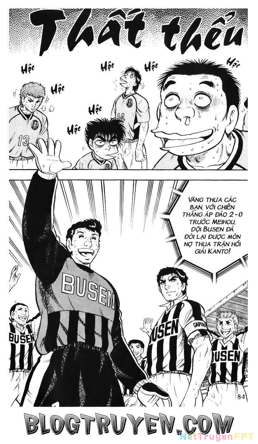 Buttobi Itto Chapter 60 - Next Chapter 61