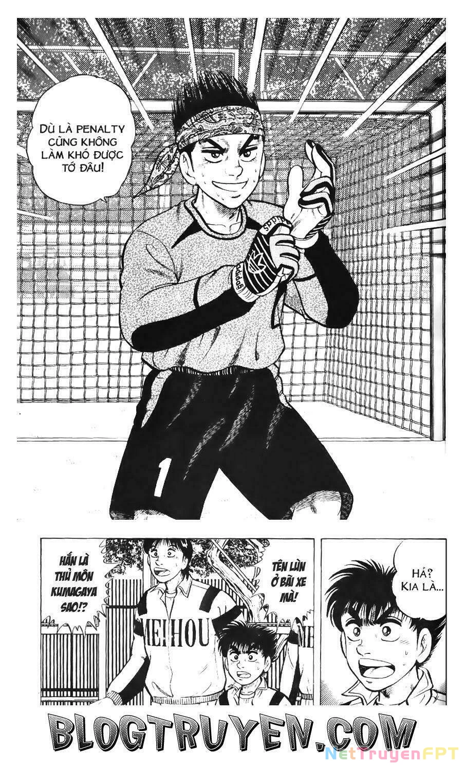 Buttobi Itto Chapter 60 - Next Chapter 61