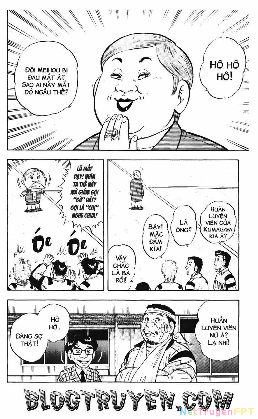 Buttobi Itto Chapter 61 - Next Chapter 62