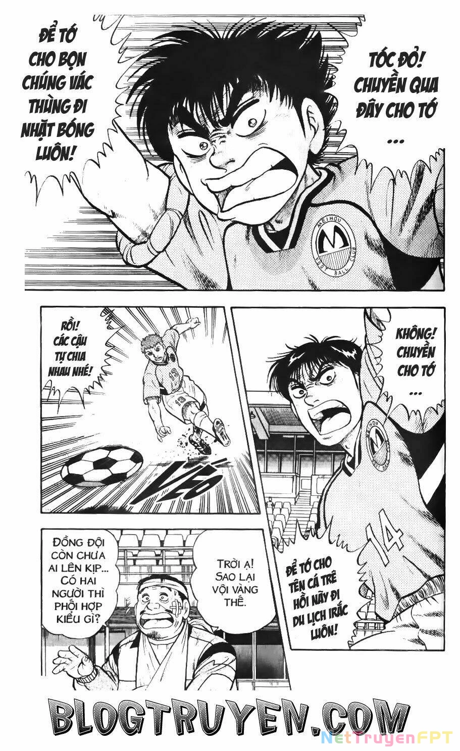 Buttobi Itto Chapter 61 - Next Chapter 62