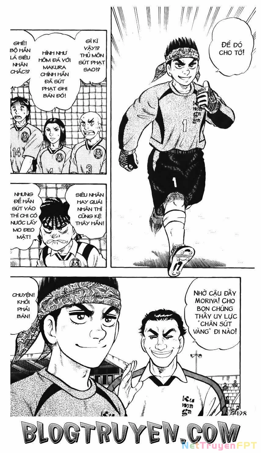 Buttobi Itto Chapter 61 - Next Chapter 62