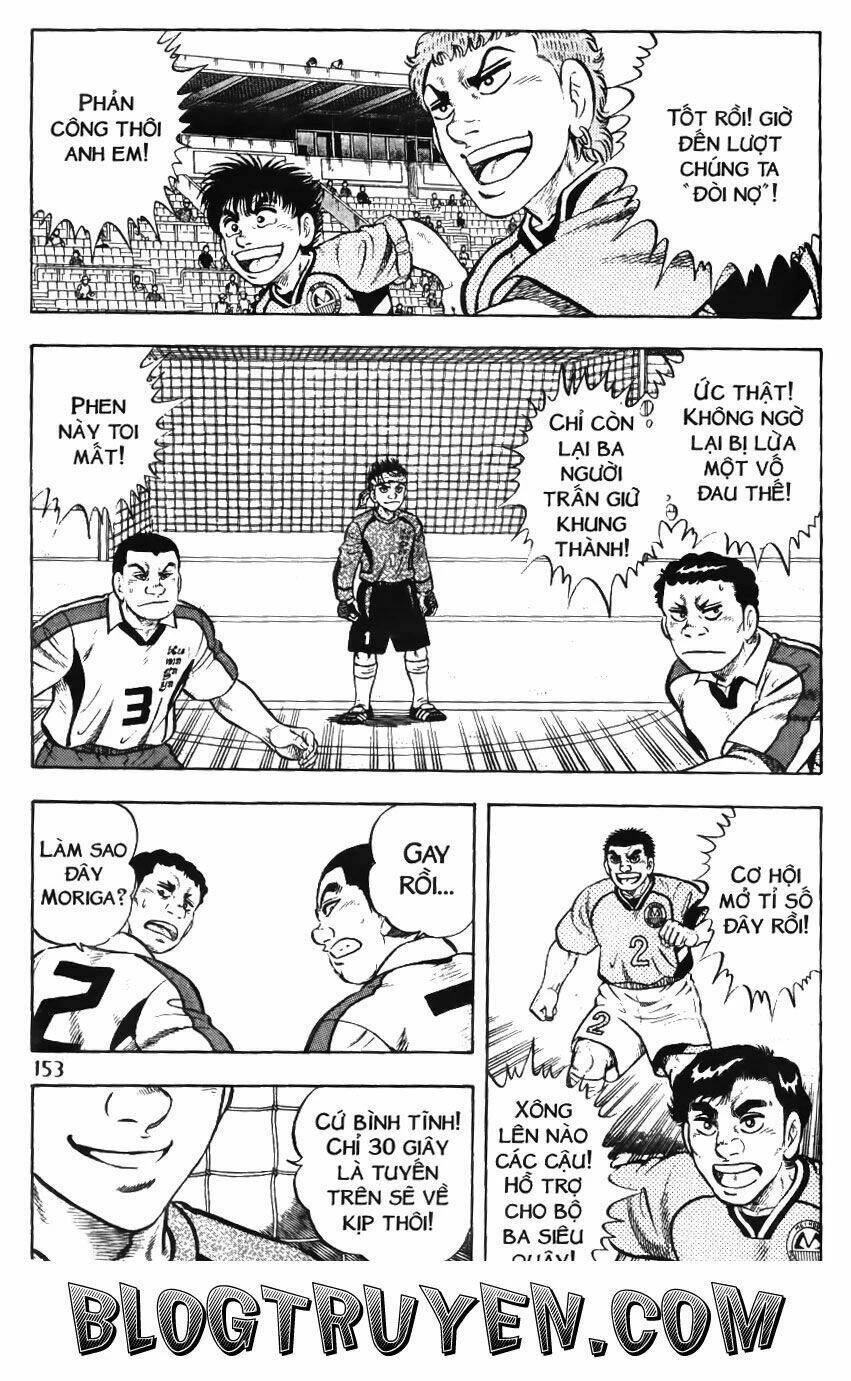 Buttobi Itto Chapter 62 - Next Chapter 63