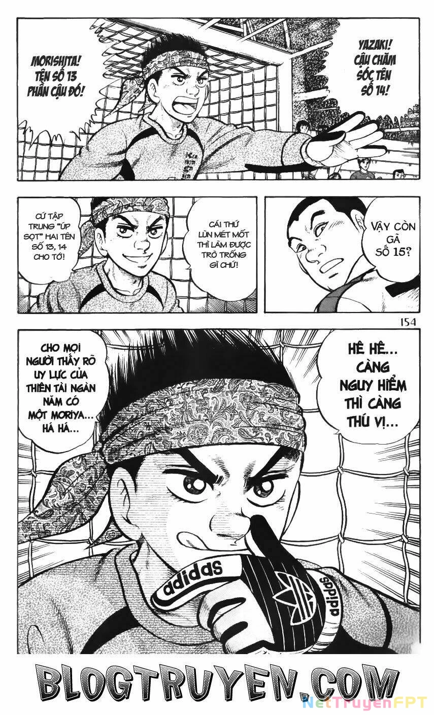 Buttobi Itto Chapter 62 - Next Chapter 63