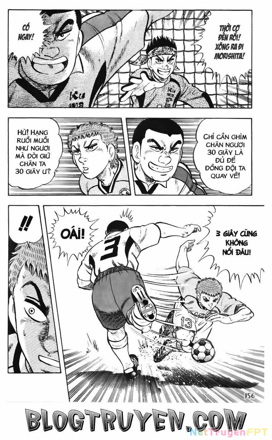 Buttobi Itto Chapter 62 - Next Chapter 63