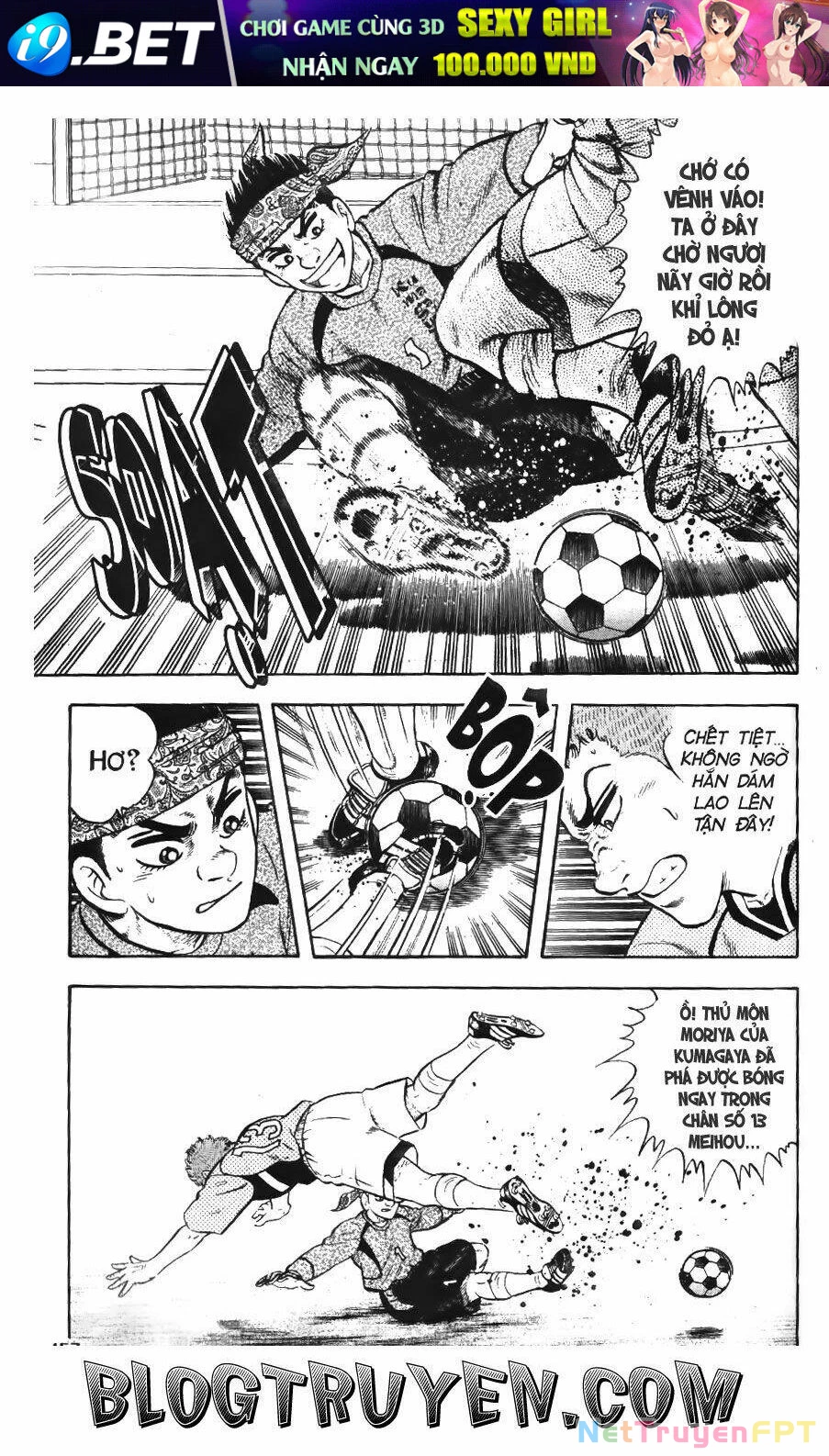 Buttobi Itto Chapter 62 - Next Chapter 63