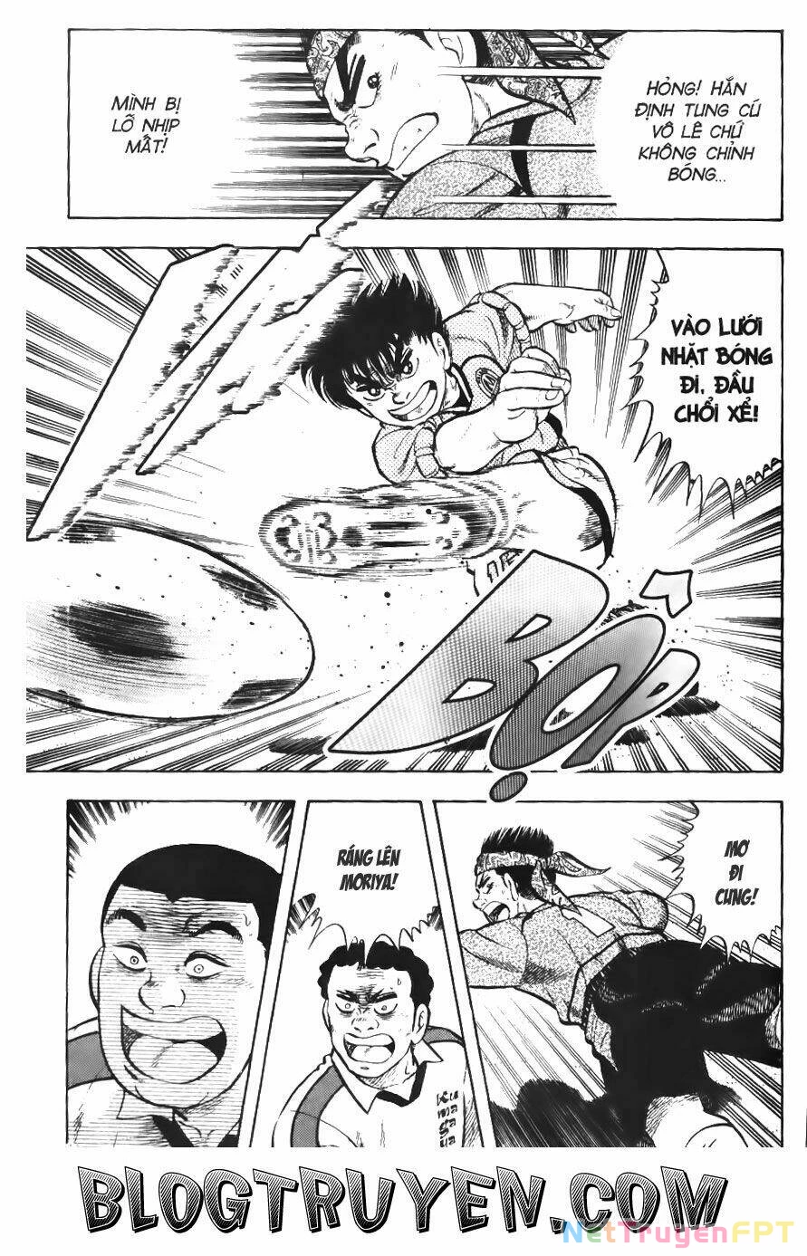 Buttobi Itto Chapter 62 - Next Chapter 63