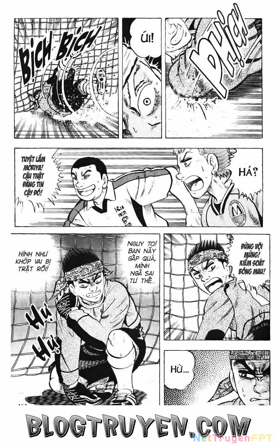 Buttobi Itto Chapter 62 - Next Chapter 63