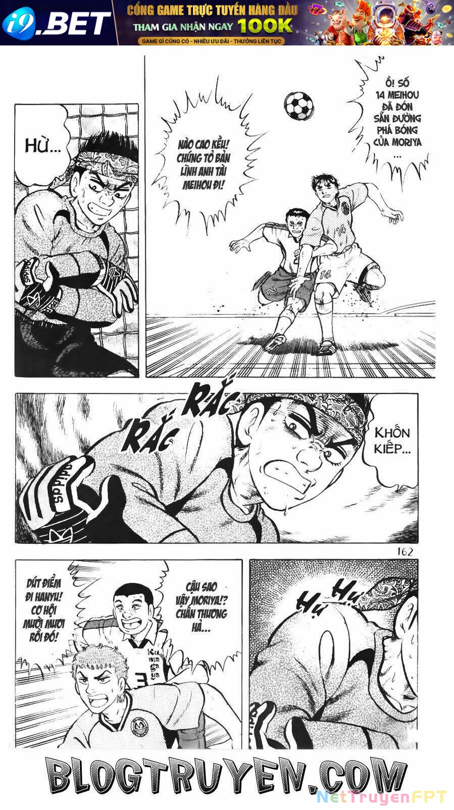 Buttobi Itto Chapter 62 - Next Chapter 63