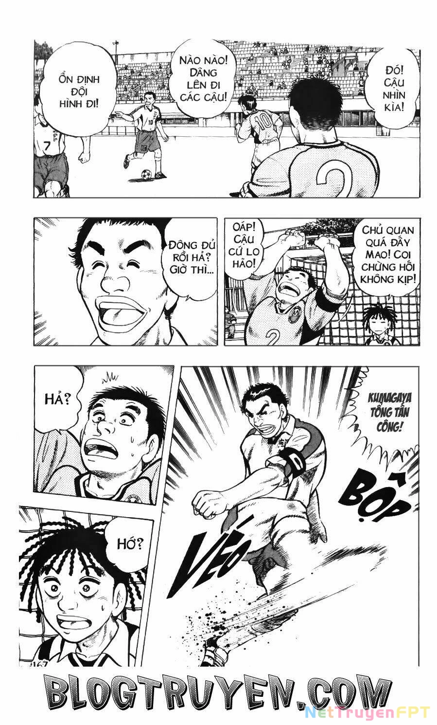 Buttobi Itto Chapter 62 - Next Chapter 63