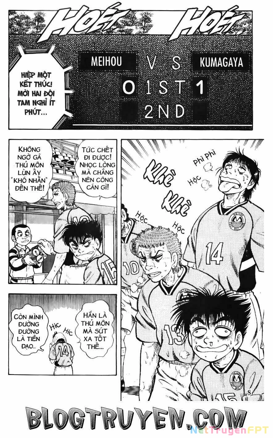 Buttobi Itto Chapter 63 - Next Chapter 64