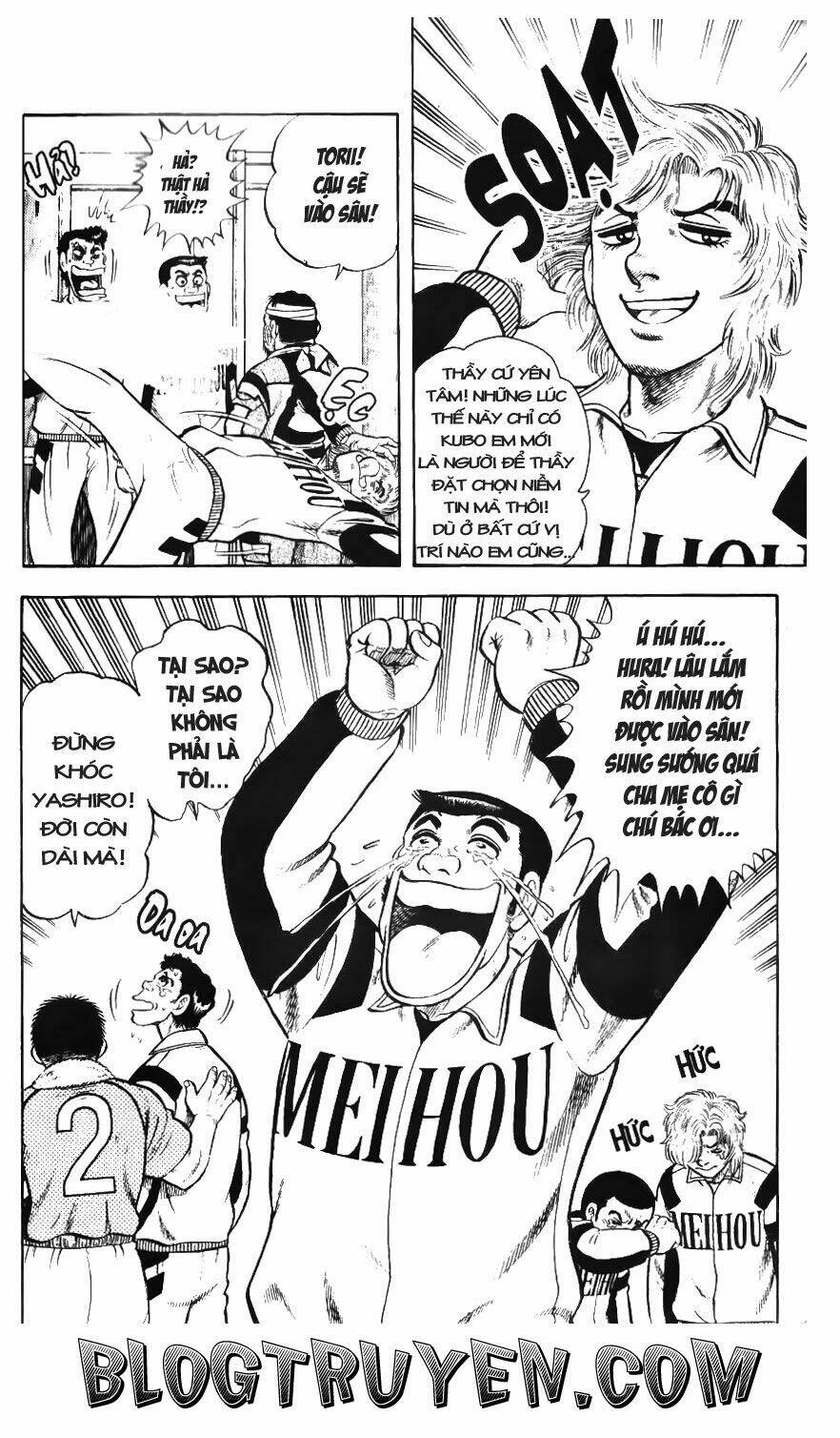 Buttobi Itto Chapter 63 - Next Chapter 64