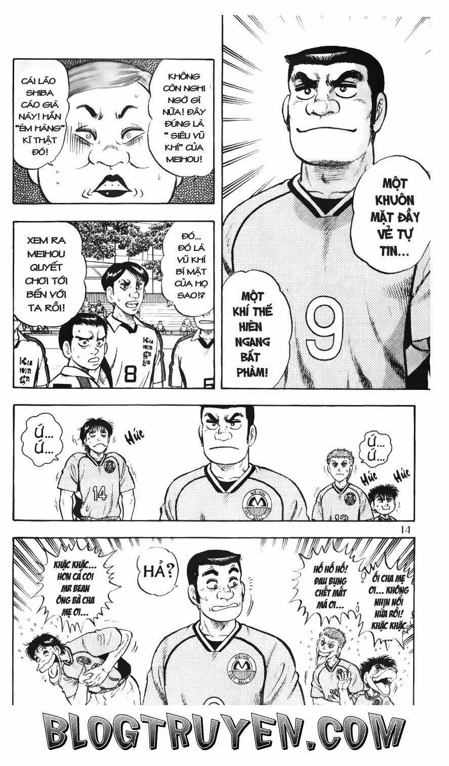 Buttobi Itto Chapter 63 - Next Chapter 64