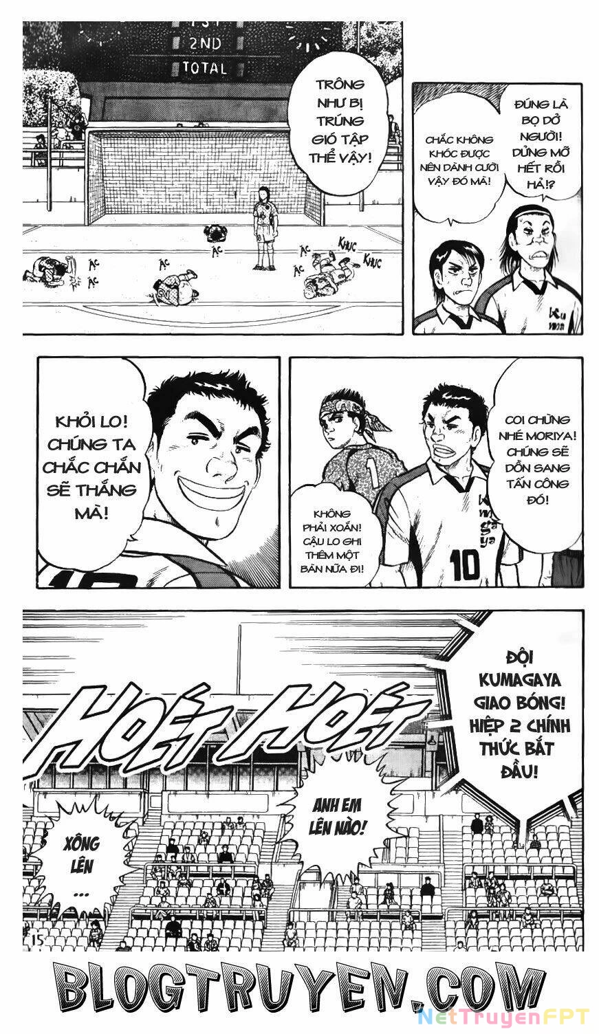 Buttobi Itto Chapter 63 - Next Chapter 64