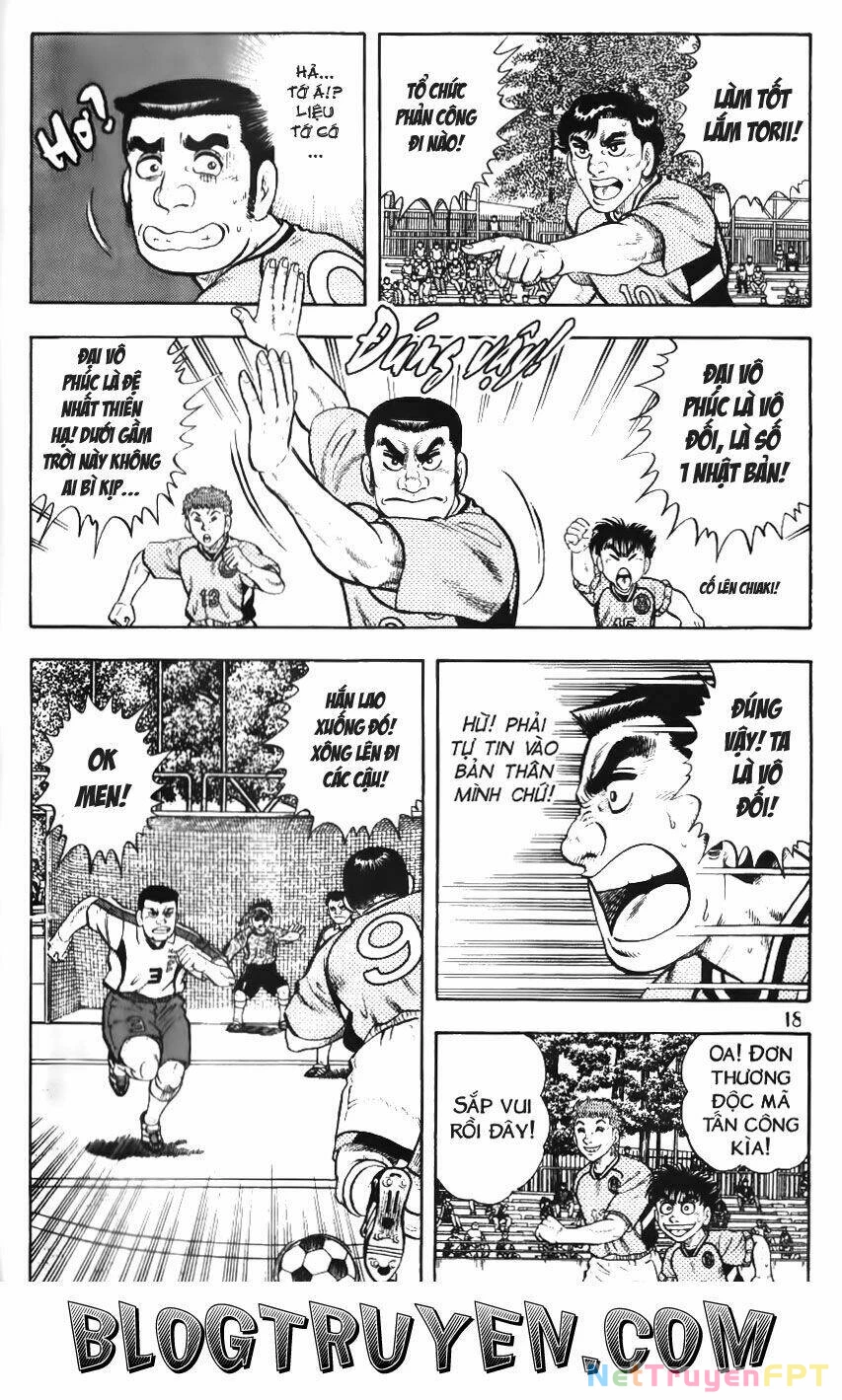 Buttobi Itto Chapter 63 - Next Chapter 64