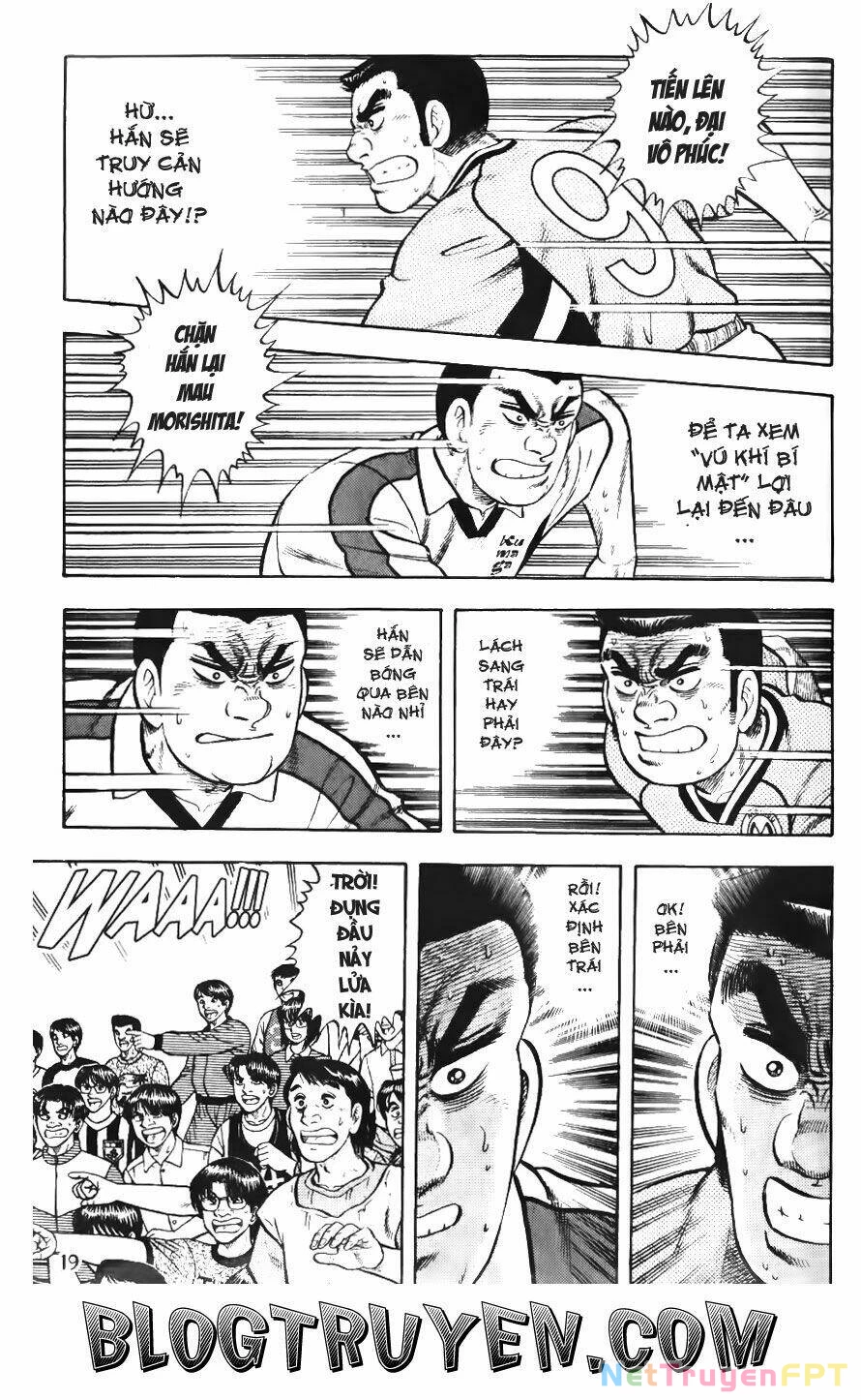 Buttobi Itto Chapter 63 - Next Chapter 64