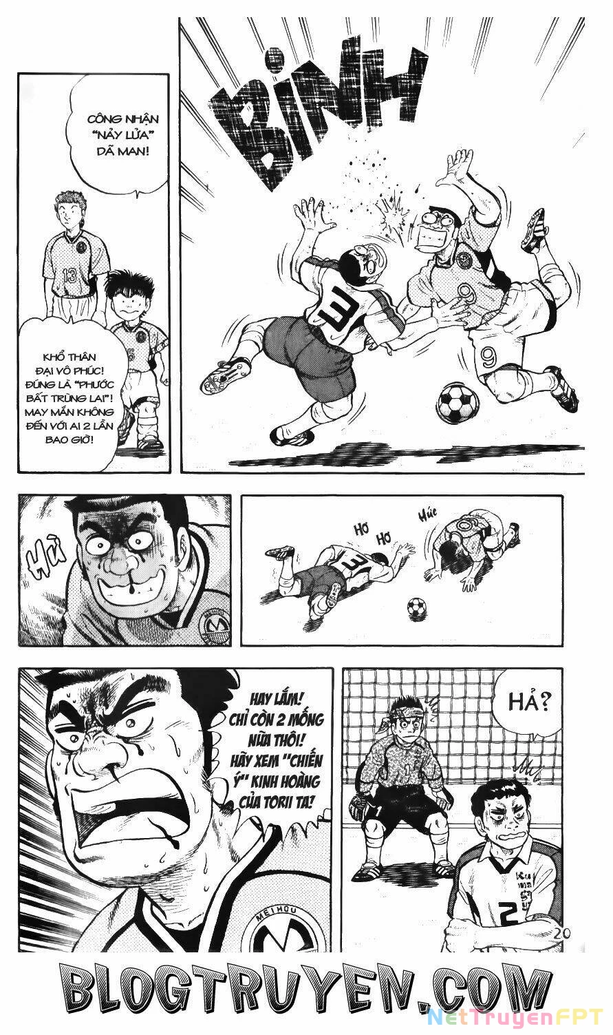 Buttobi Itto Chapter 63 - Next Chapter 64