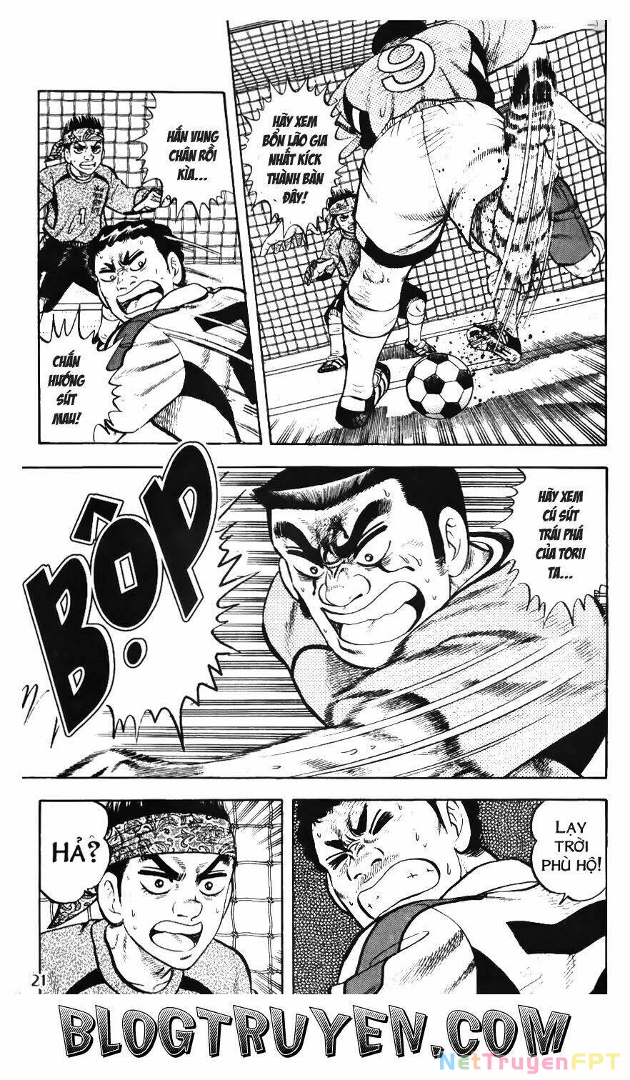 Buttobi Itto Chapter 63 - Next Chapter 64