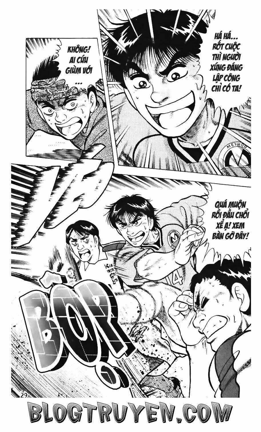 Buttobi Itto Chapter 63 - Next Chapter 64