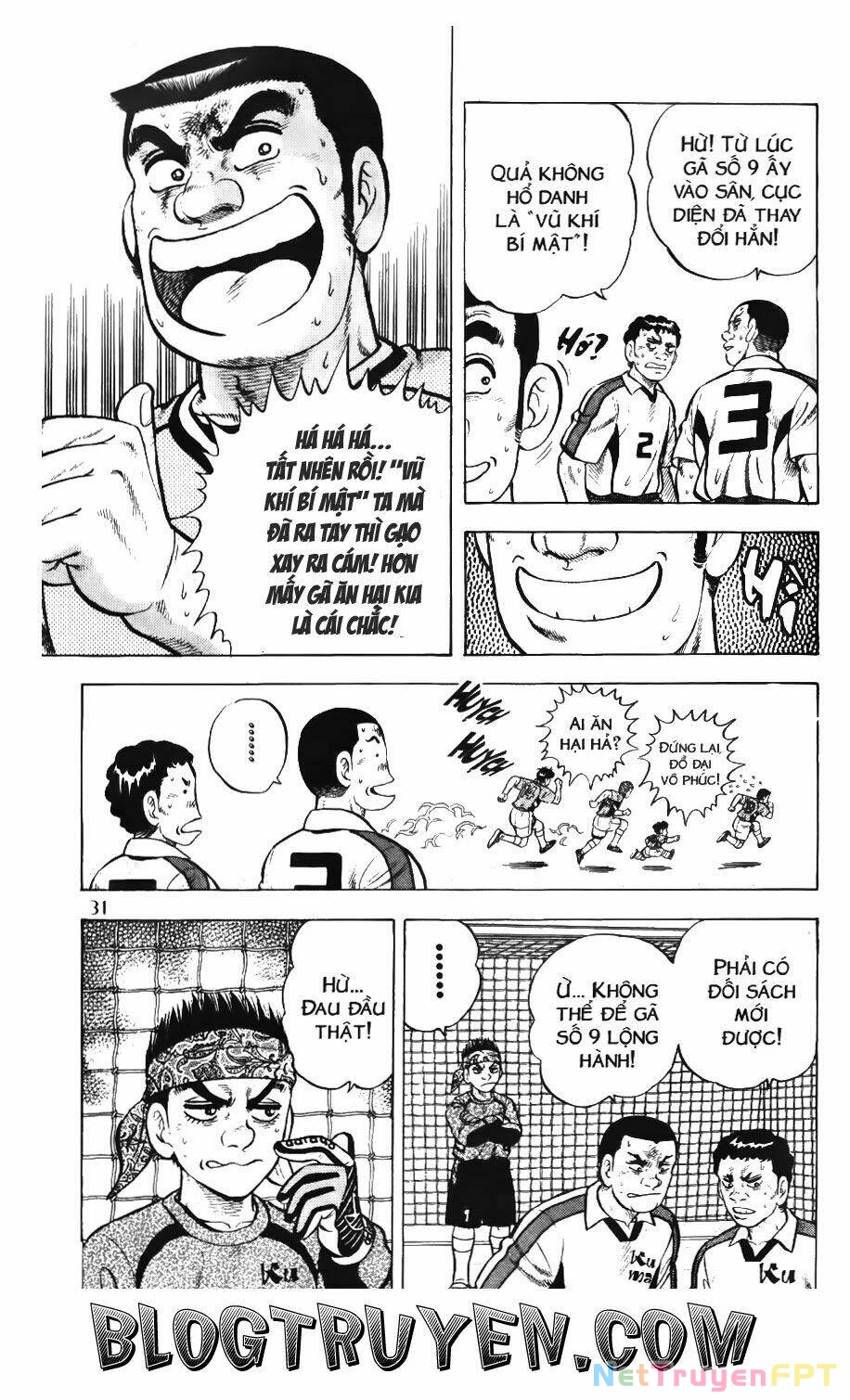 Buttobi Itto Chapter 63 - Next Chapter 64