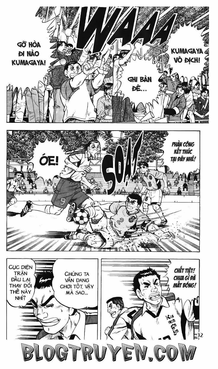 Buttobi Itto Chapter 63 - Next Chapter 64
