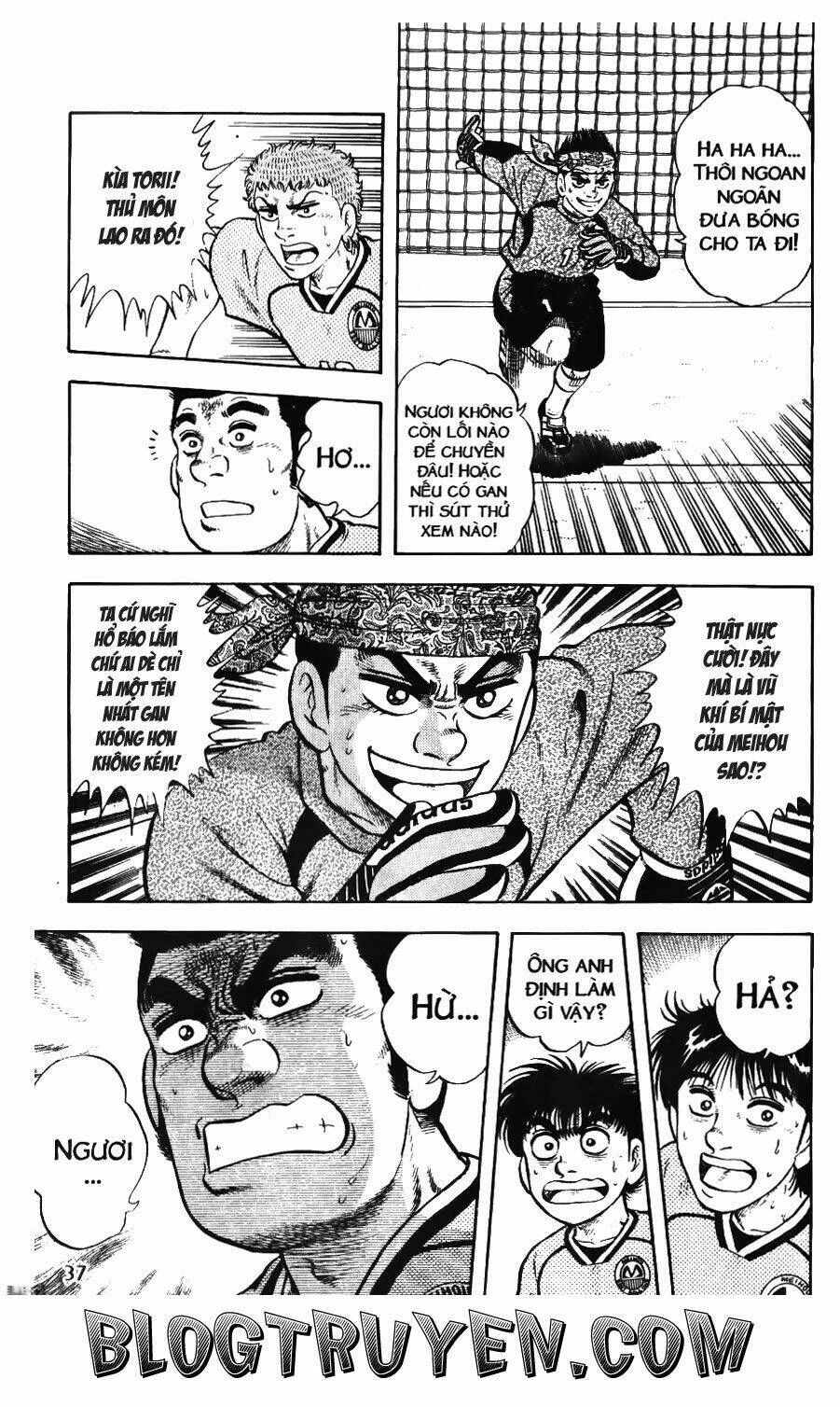 Buttobi Itto Chapter 63 - Next Chapter 64