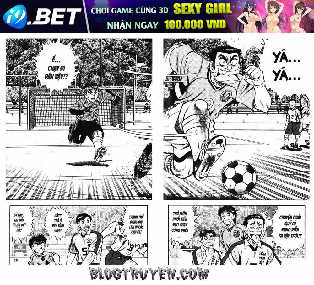 Buttobi Itto Chapter 63 - Next Chapter 64