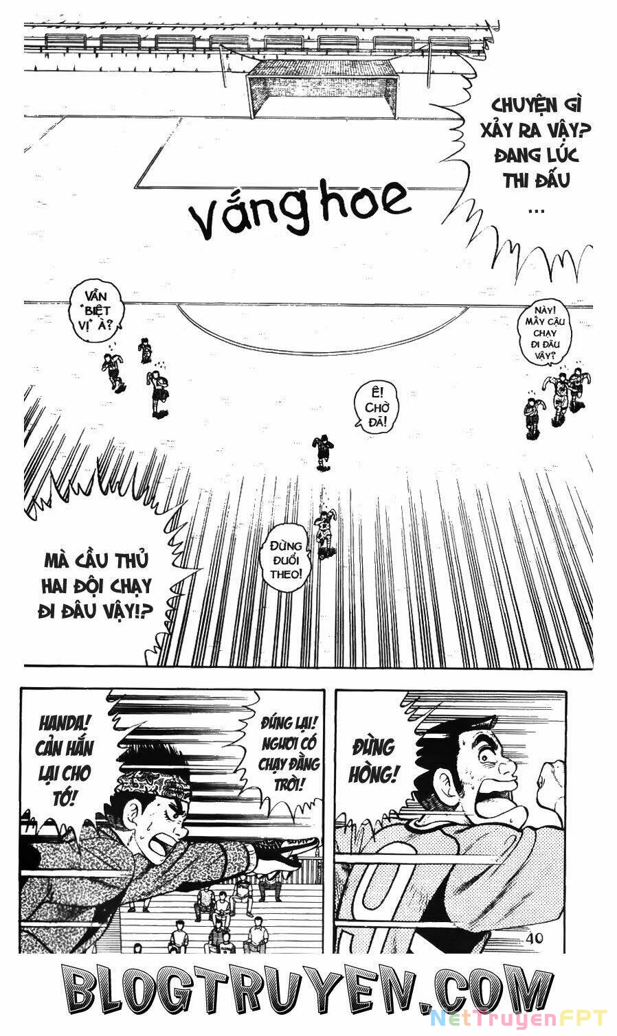 Buttobi Itto Chapter 63 - Next Chapter 64