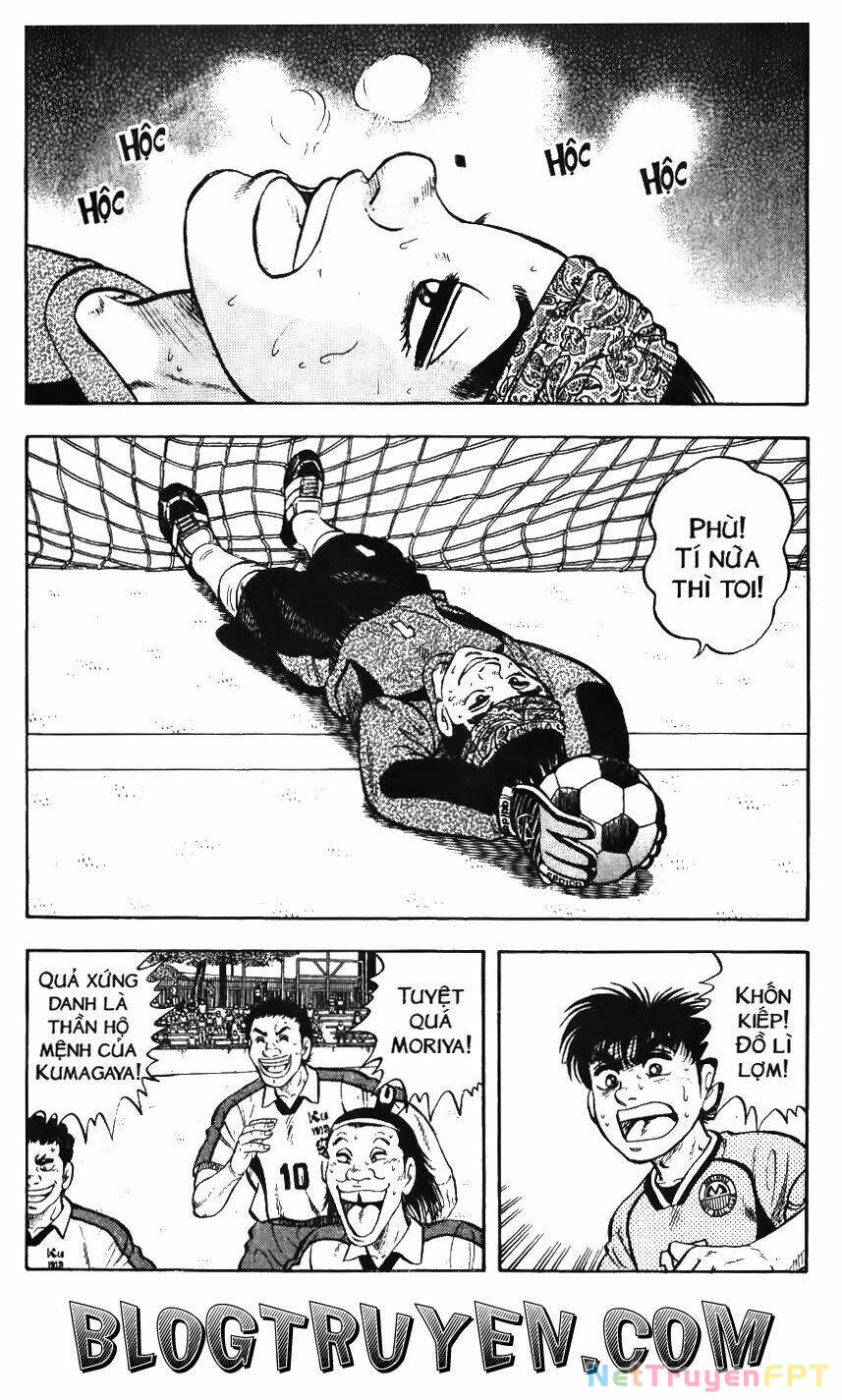 Buttobi Itto Chapter 63 - Next Chapter 64
