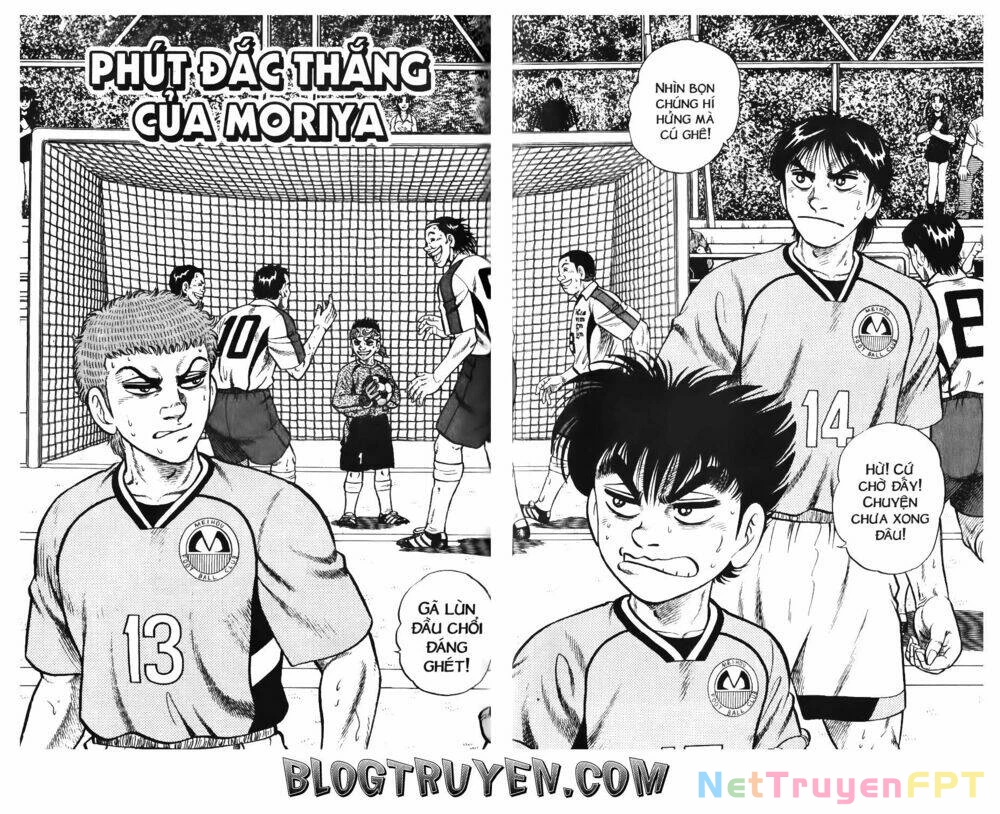 Buttobi Itto Chapter 64 - Next Chapter 65