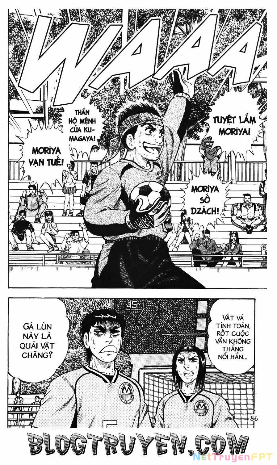 Buttobi Itto Chapter 64 - Next Chapter 65