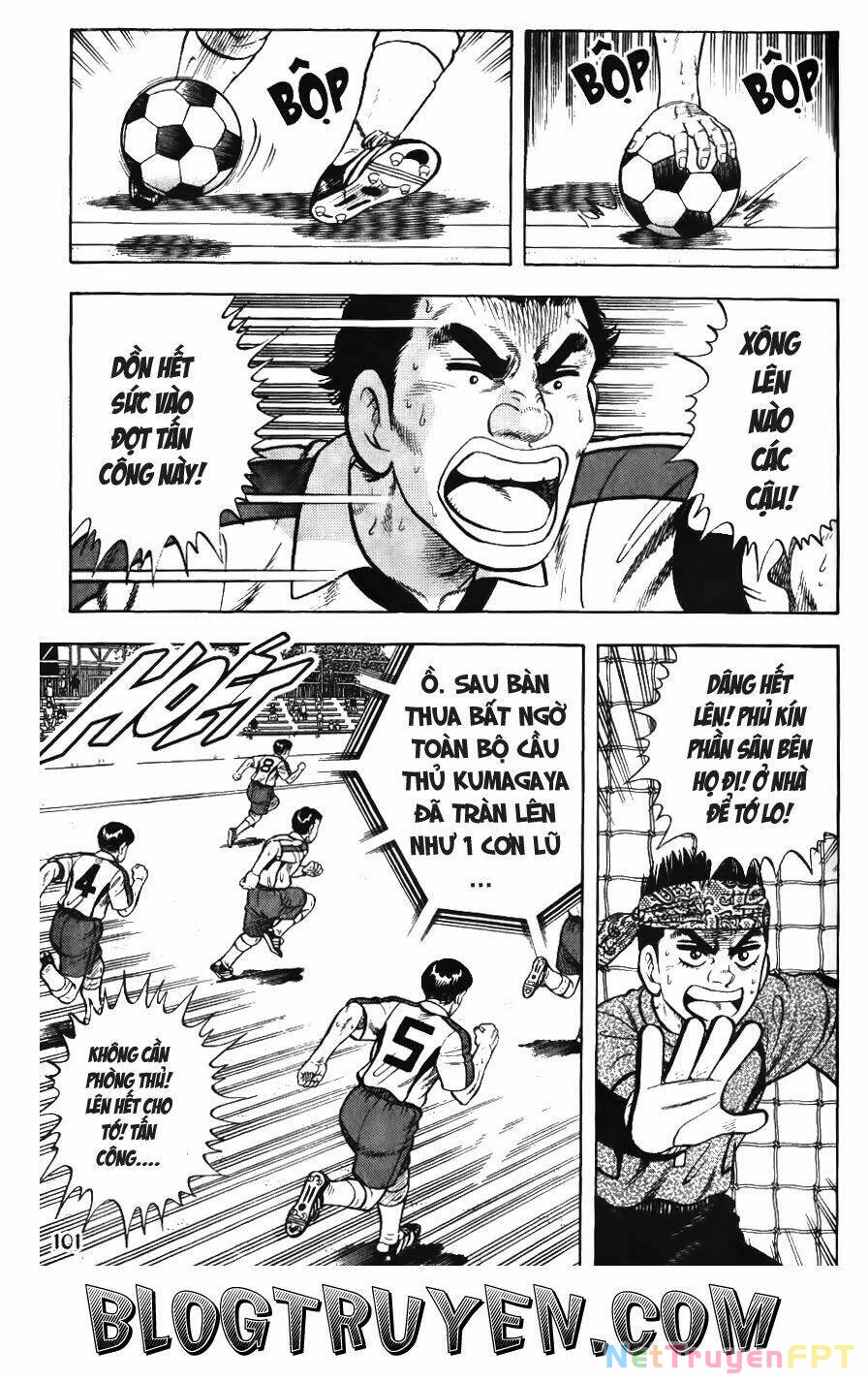 Buttobi Itto Chapter 65 - Next Chapter 66