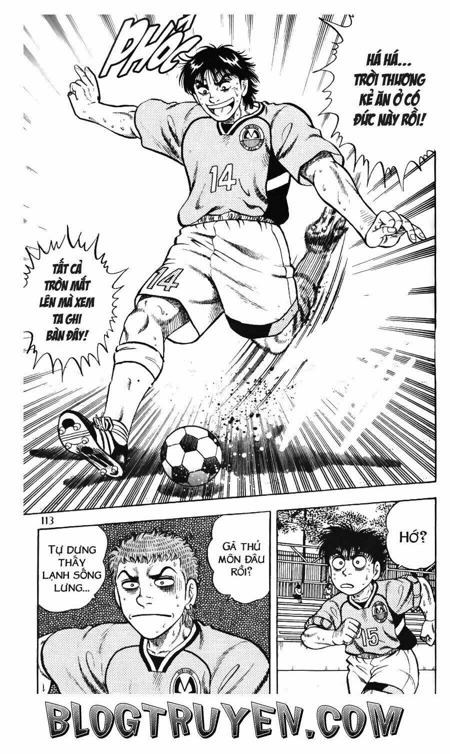 Buttobi Itto Chapter 65 - Next Chapter 66