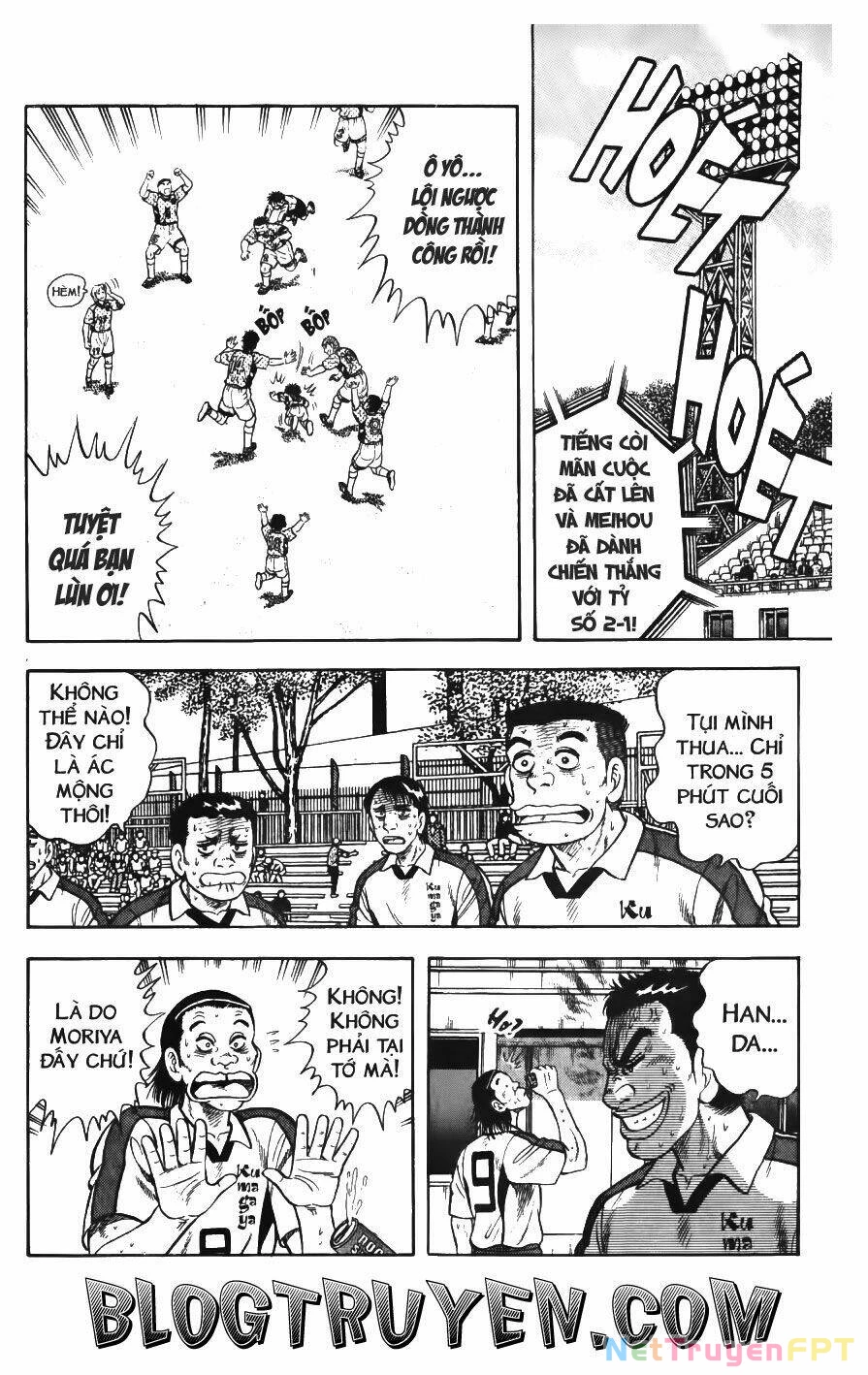 Buttobi Itto Chapter 65 - Next Chapter 66