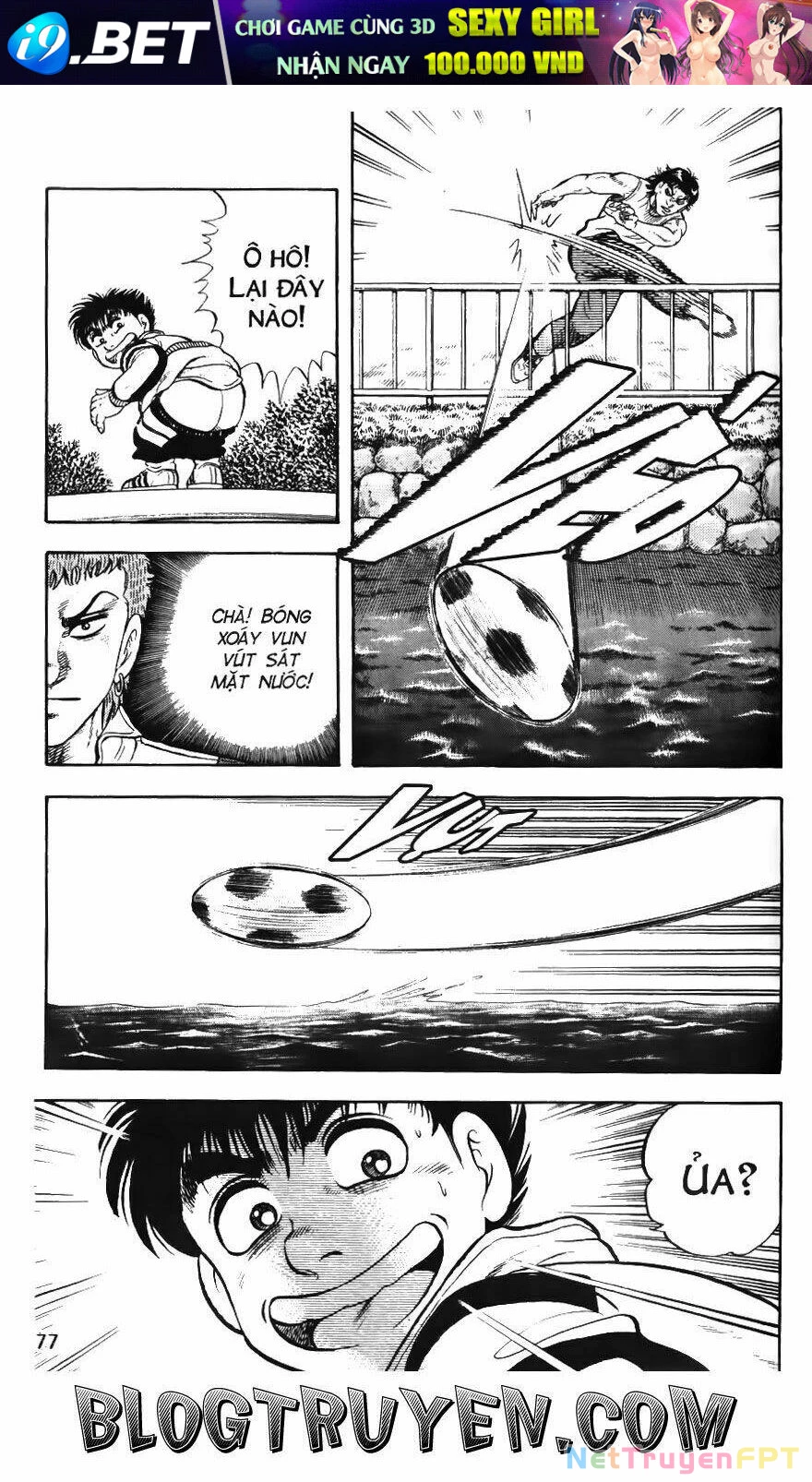 Buttobi Itto Chapter 66 - Next Chapter 67
