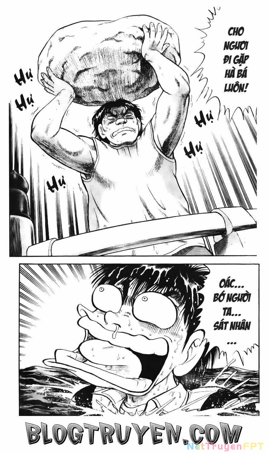 Buttobi Itto Chapter 66 - Next Chapter 67